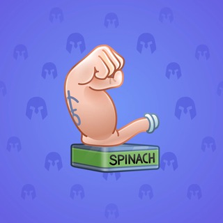 Mighty Arm #3101