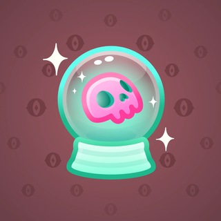 Crystal Ball #20044