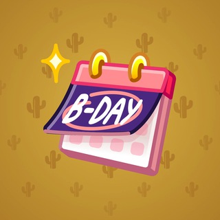 Desk Calendar #56445