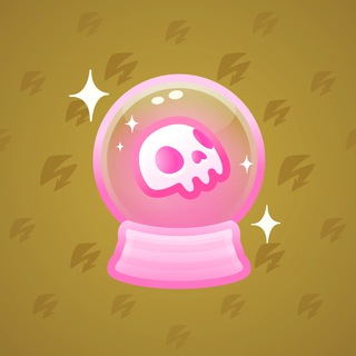 Crystal Ball #4127