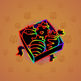 Berry Box #14871