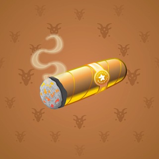 Vintage Cigar #7675