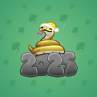 Lunar Snake #14524