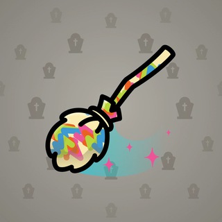 Flying Broom #1712
