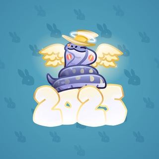 Lunar Snake #80585