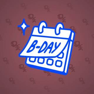 Desk Calendar #125687