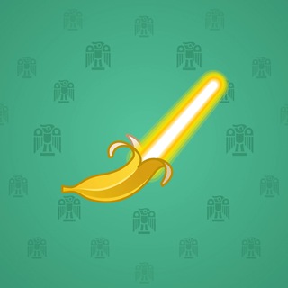 Light Sword #26004