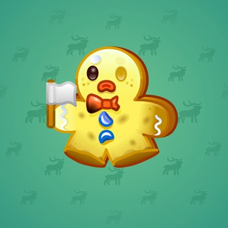 Ginger Cookie #97328