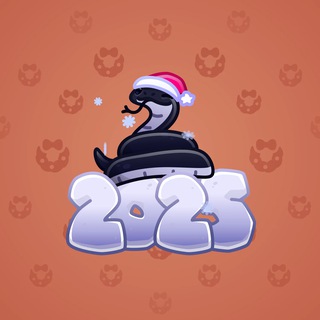 Lunar Snake #9313
