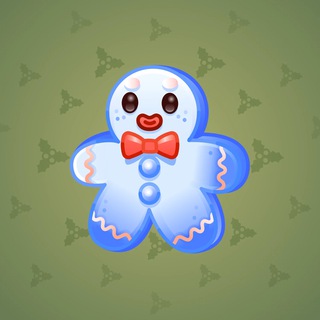 Ginger Cookie #14397