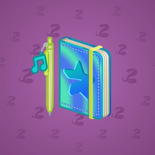 Star Notepad #16446