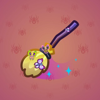 Flying Broom #7730
