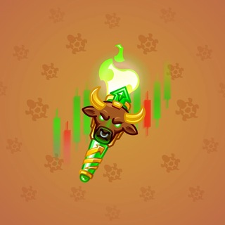 Chill Flame #208452
