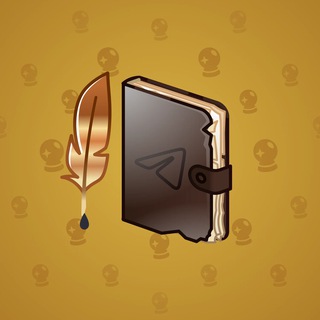 Star Notepad #36840