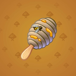 Ice Cream #284350