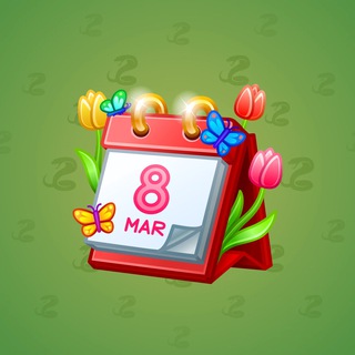 Desk Calendar #120640