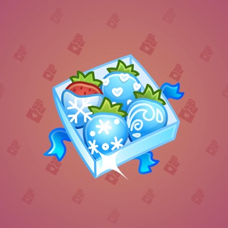 Berry Box #17075