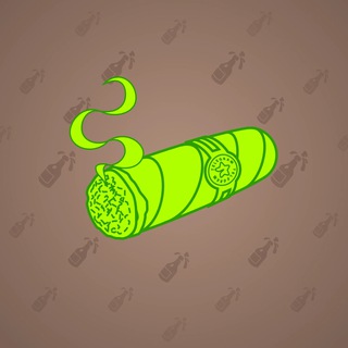 Vintage Cigar #16380