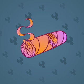 Vintage Cigar #17821