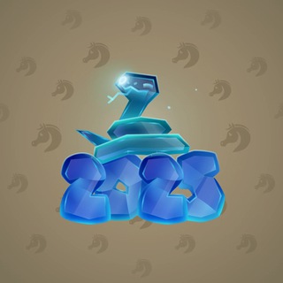 Lunar Snake #94495