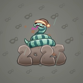Lunar Snake #197642