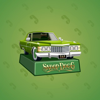 Low Rider #16220