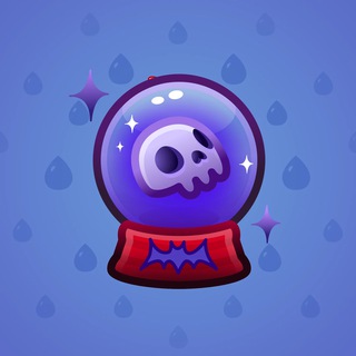 Crystal Ball #276