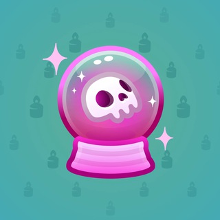 Crystal Ball #3821