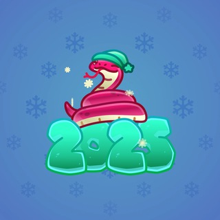 Lunar Snake #193256