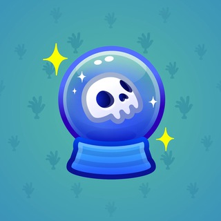 Crystal Ball #20405