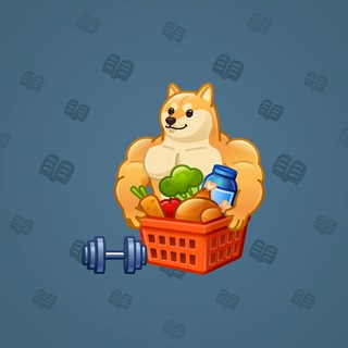 Spring Basket #49373