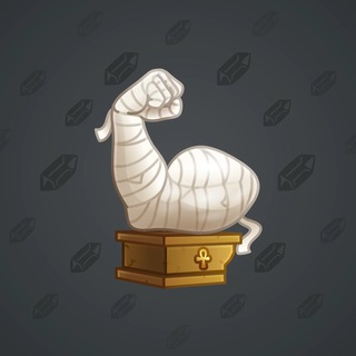 Mighty Arm #2010