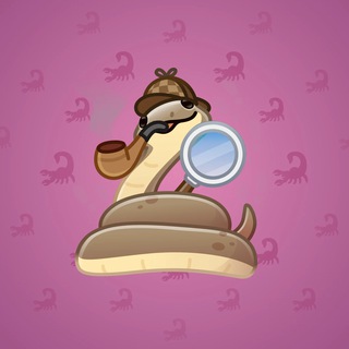 Pet Snake #179295