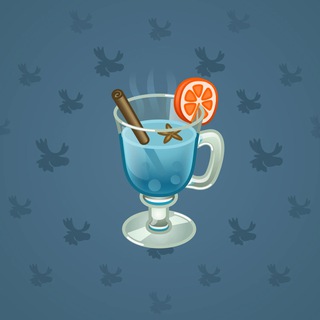 Spiced Wine #81799
