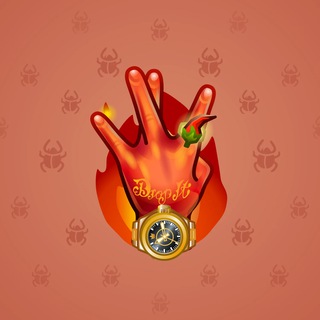 Westside Sign #2787
