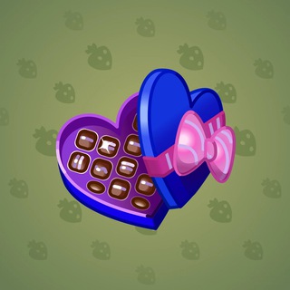 Valentine Box #8505