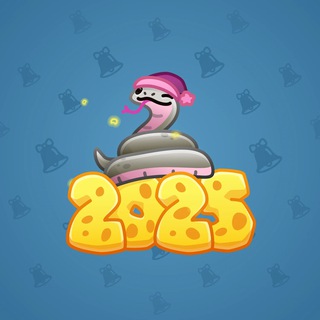 Lunar Snake #64048
