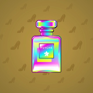 Perfume Bottle #1686