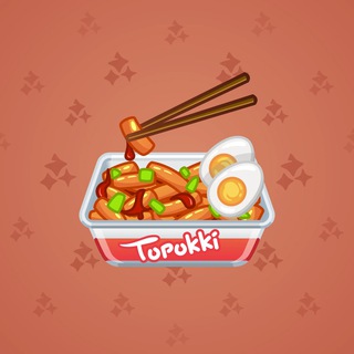 Instant Ramen #372251
