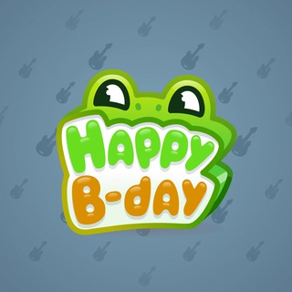 B-Day Candle #173162