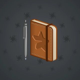 Star Notepad #49594