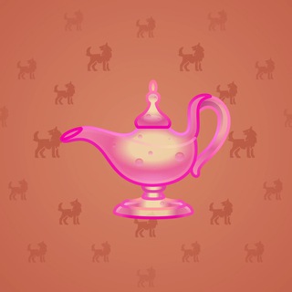 Genie Lamp #2346