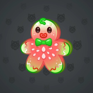 Ginger Cookie #66486