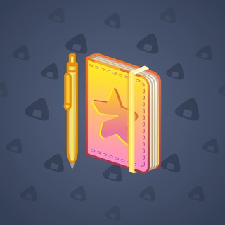 Star Notepad #44666