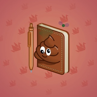 Star Notepad #9507