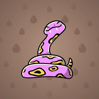 Pet Snake #9837