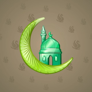 Faith Amulet #103057