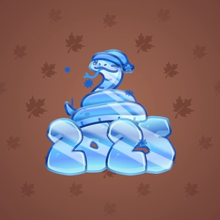 Lunar Snake #104956