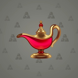 Genie Lamp #6416