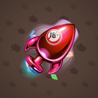 Stellar Rocket #5722